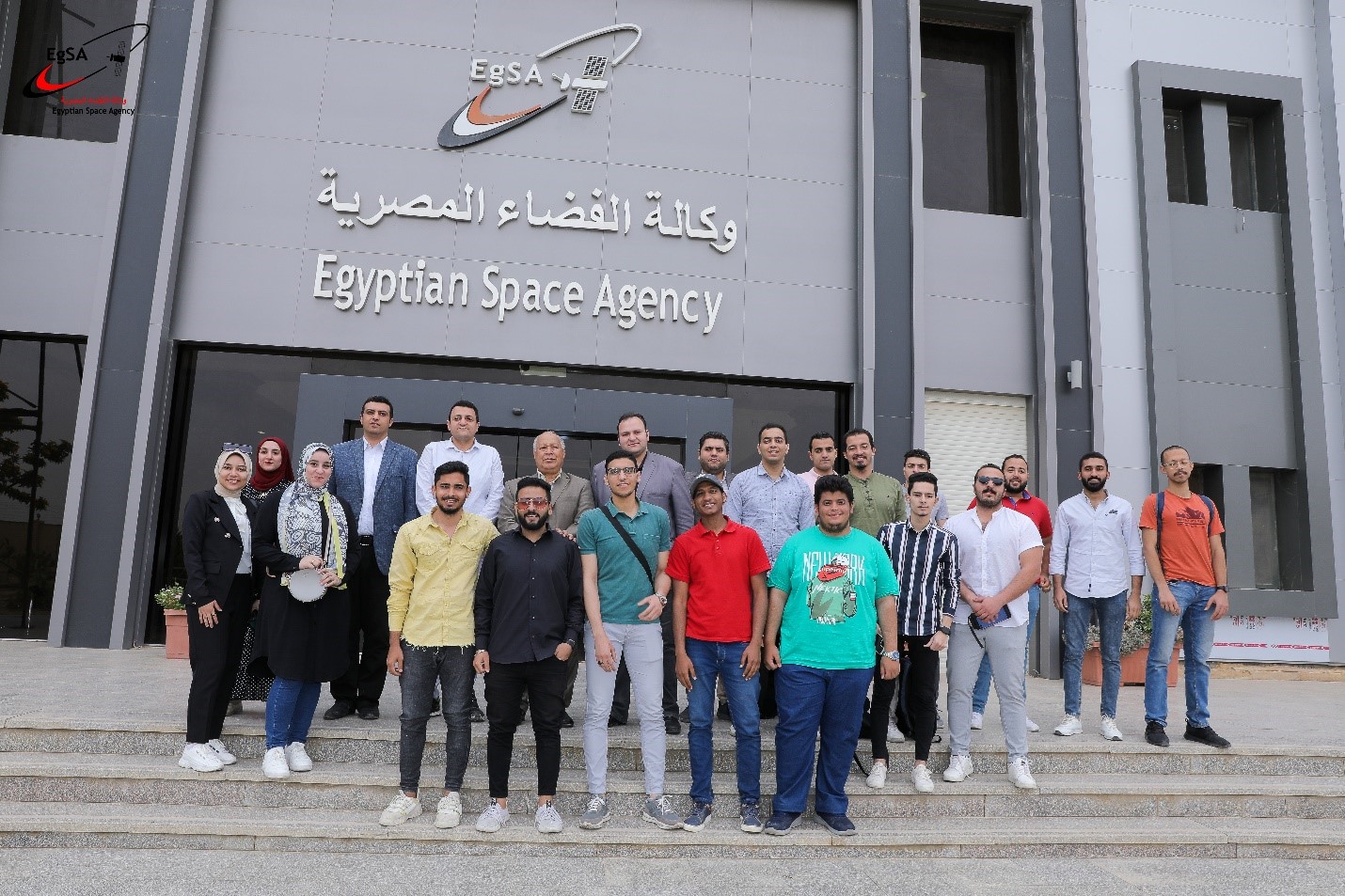 رحلة علمية لمقر وكالة الفضاء المصرية لطلبة الفرقة الرابعة والثالثة بقسم هندسة الاتصالات والحاسبات