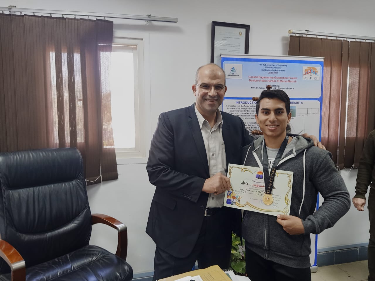 حصول الطالب ماجد عبدالمنعم محمد (الطالب بالفرقة الرابعه ببرنامج الهندسة المدنية) على المركز الأول فى مسابقة كمال الأجسام على جميع المعاهد