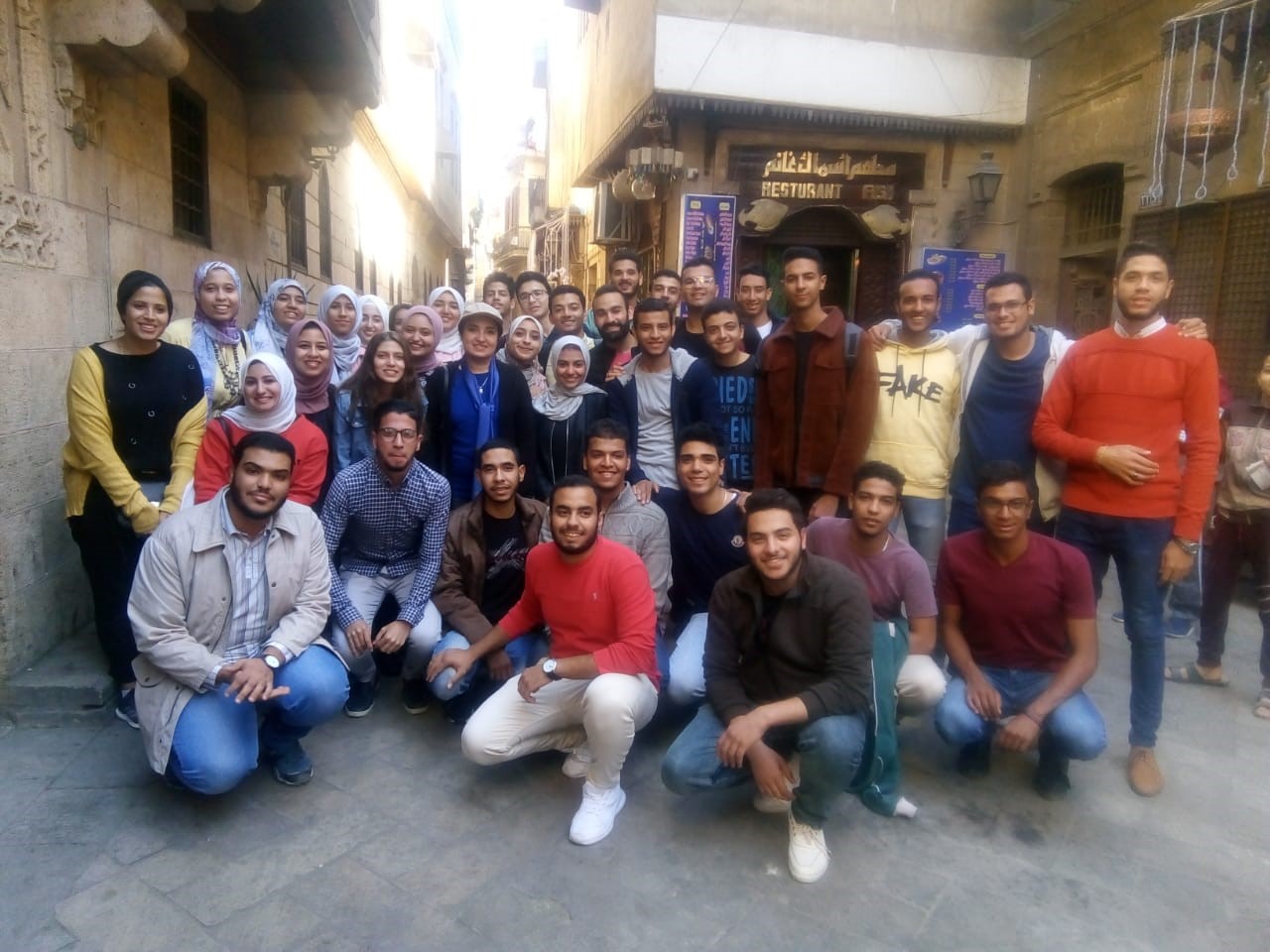 طلاب الفرقة الثانية عمارة بالقاهرة الفاطمية
